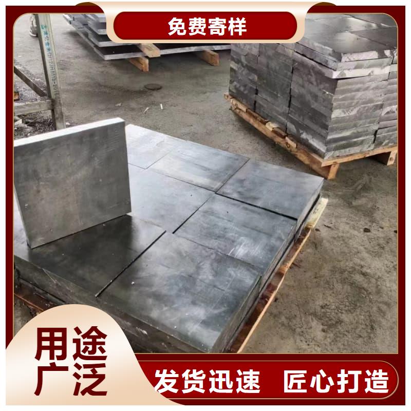 耐酸铅块批发零售-定做_佳誉恒辐射防护工程有限公司