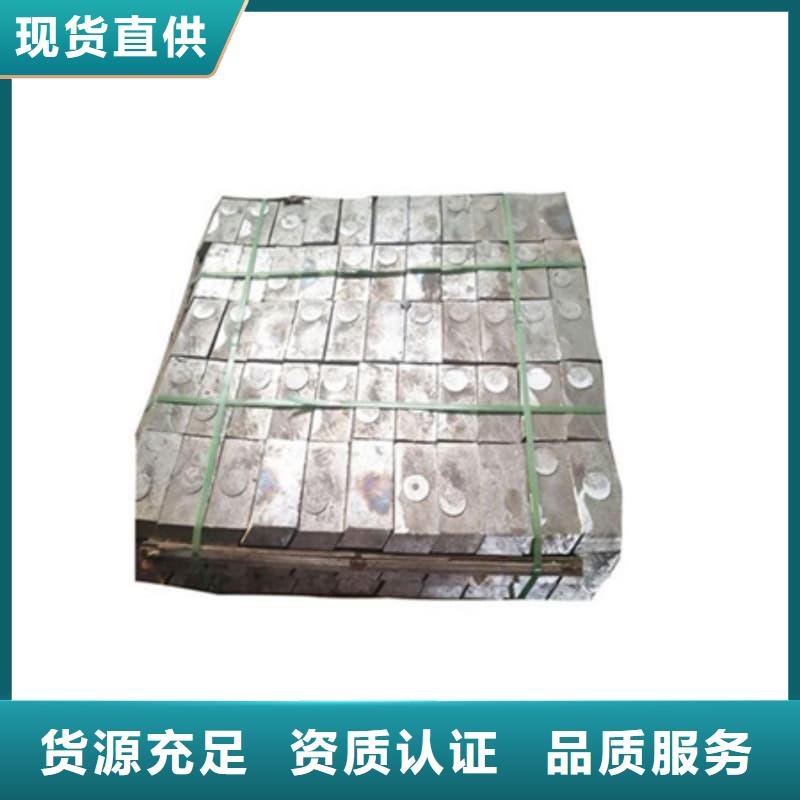 探伤房直线加速器铅砖_我们是厂家