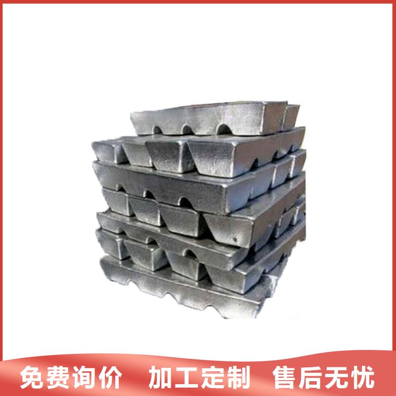 探伤房直线加速器铅砖_我们是厂家