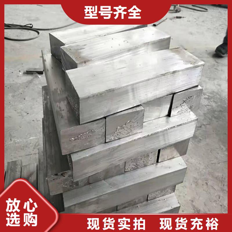 耐酸铅块批发零售-定做_佳誉恒辐射防护工程有限公司