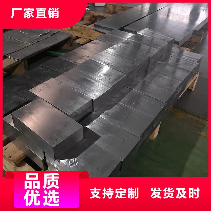 探伤房直线加速器铅砖_我们是厂家