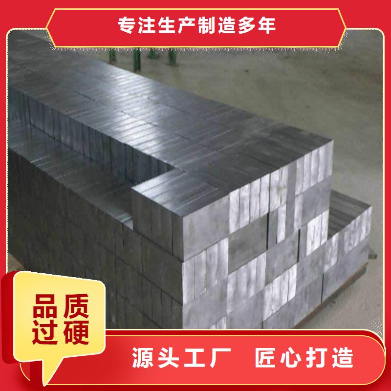 质量优的核医学防护墙铅砖供货商