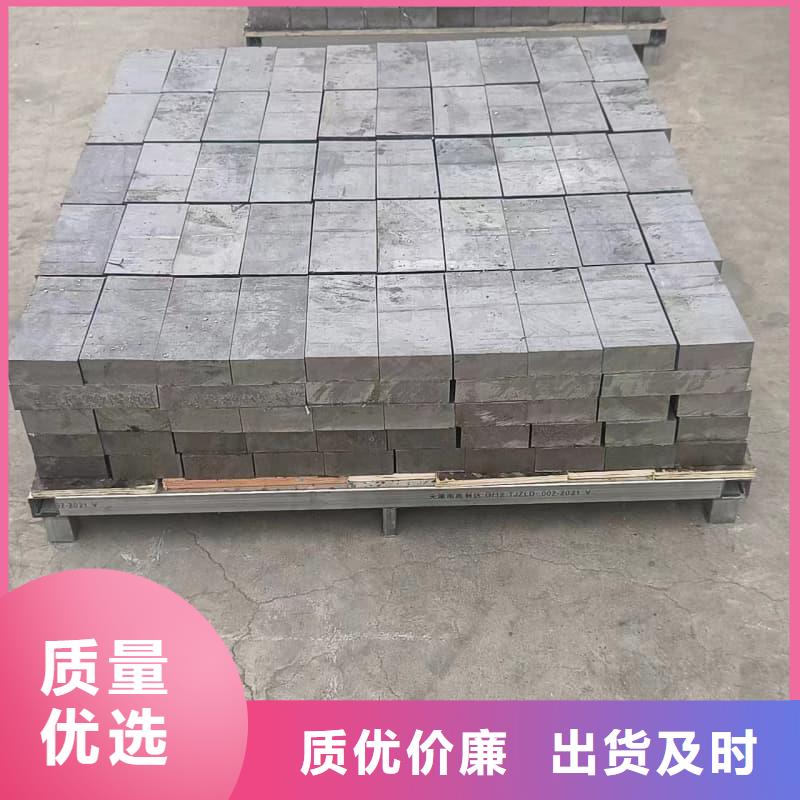 异形铅块老牌厂家