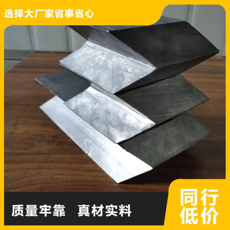 探伤房直线加速器铅砖_我们是厂家
