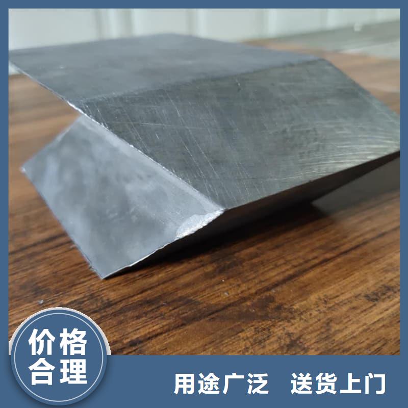 异形铅块老牌厂家