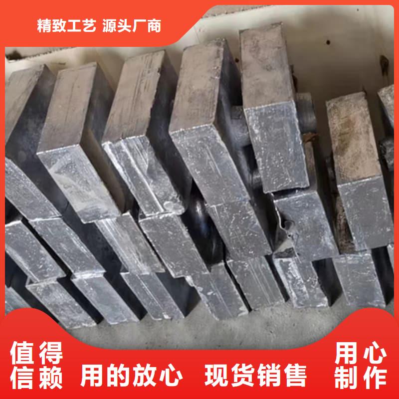 探伤房直线加速器铅砖_我们是厂家