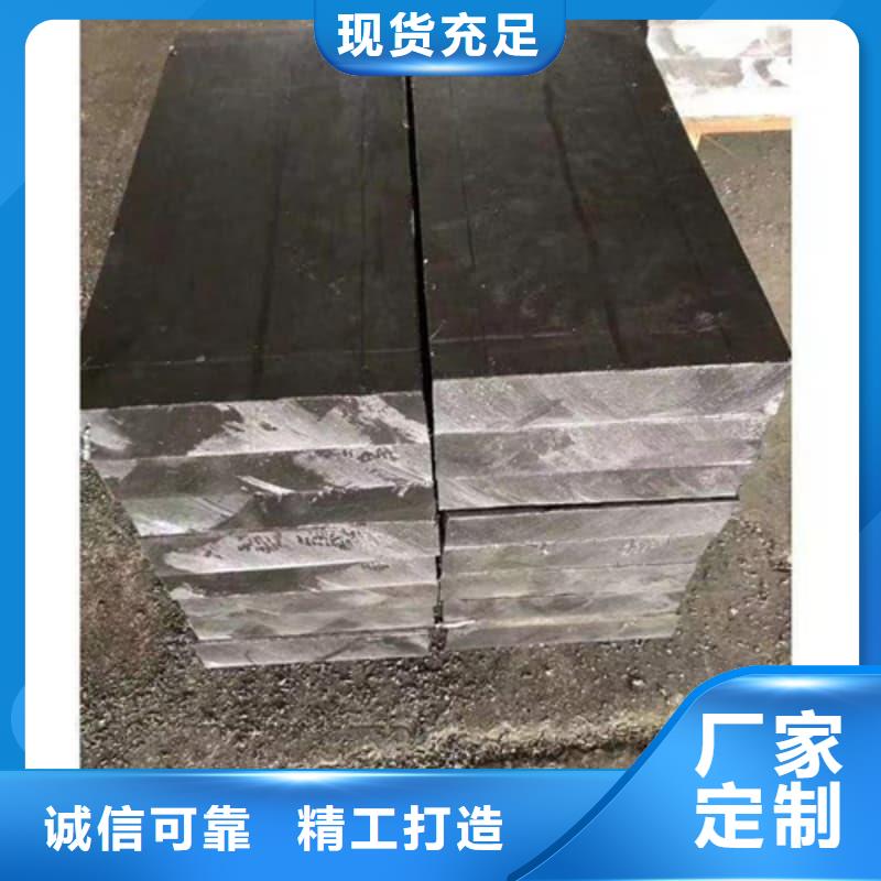 探伤房直线加速器铅砖_我们是厂家