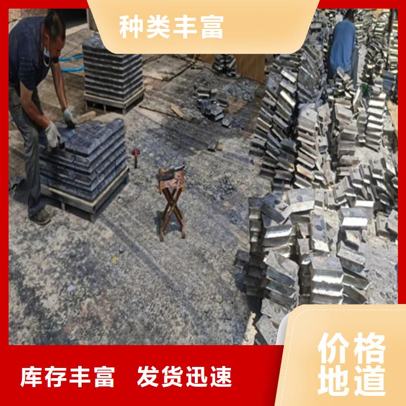 探伤房直线加速器铅砖_我们是厂家