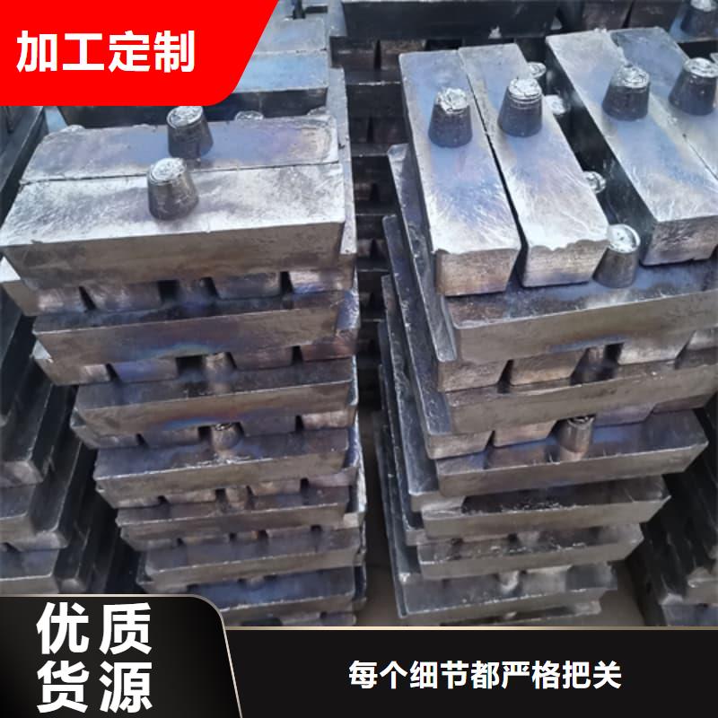 挤压浇筑块、挤压浇筑块厂家直销_规格齐全