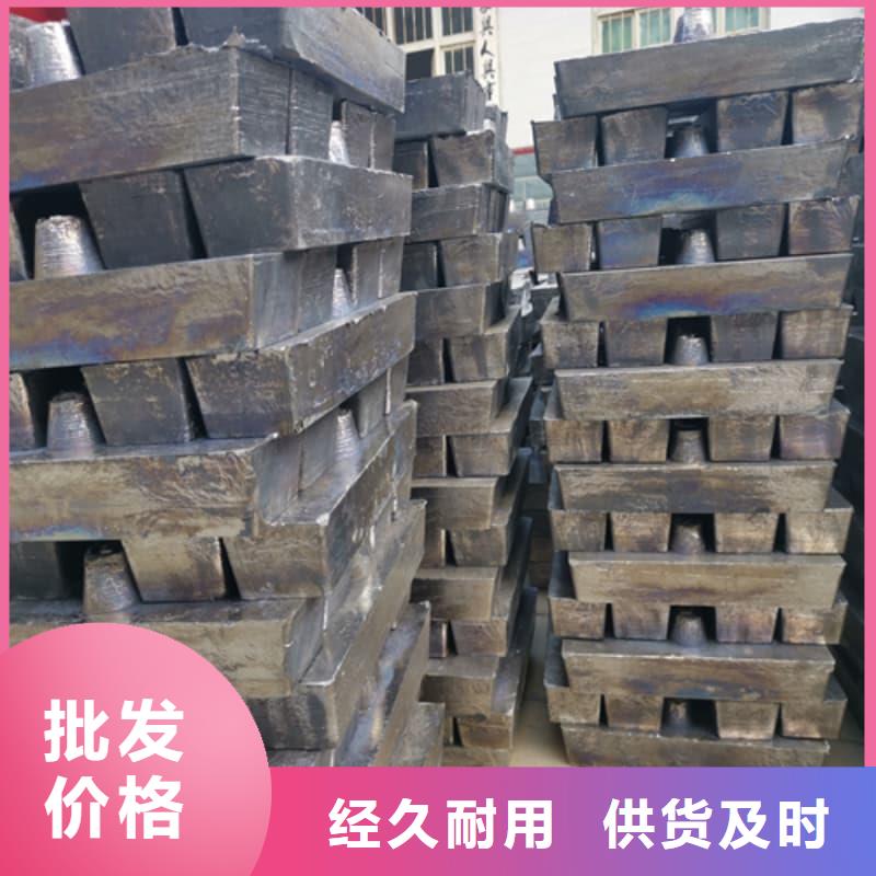 耐酸铅块批发零售-定做_佳誉恒辐射防护工程有限公司