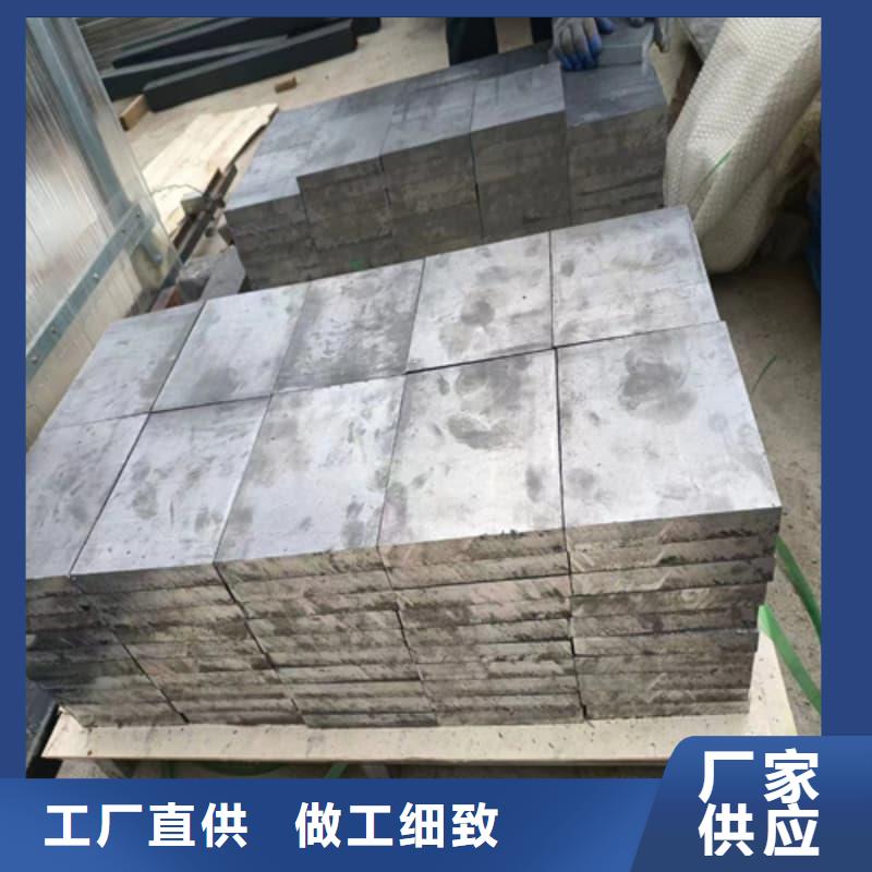 价格低的高纯度铅条本地厂家