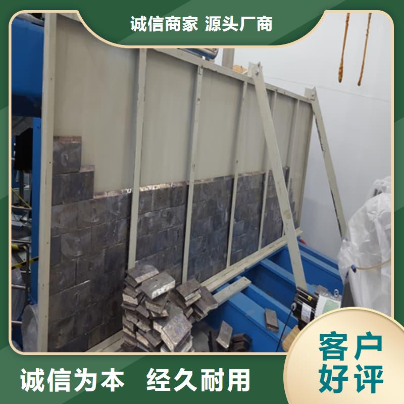 发货及时的探伤房直线加速器铅砖经销商