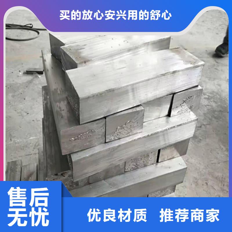 异形铅块老牌厂家