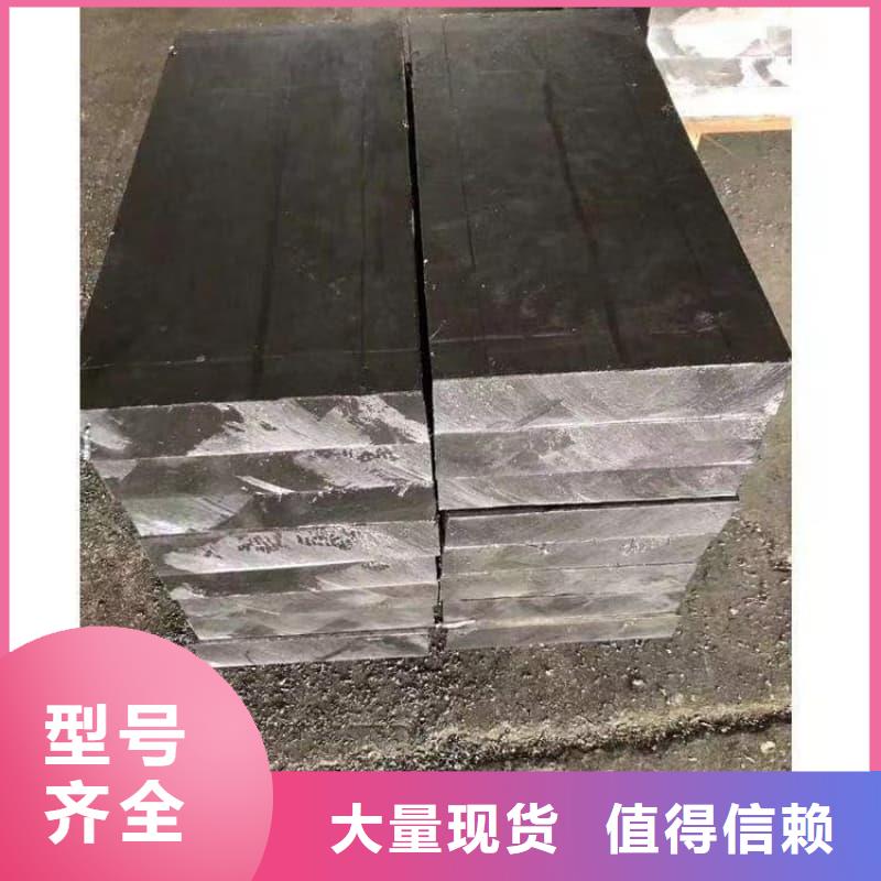 挤压浇筑块、挤压浇筑块厂家直销_规格齐全