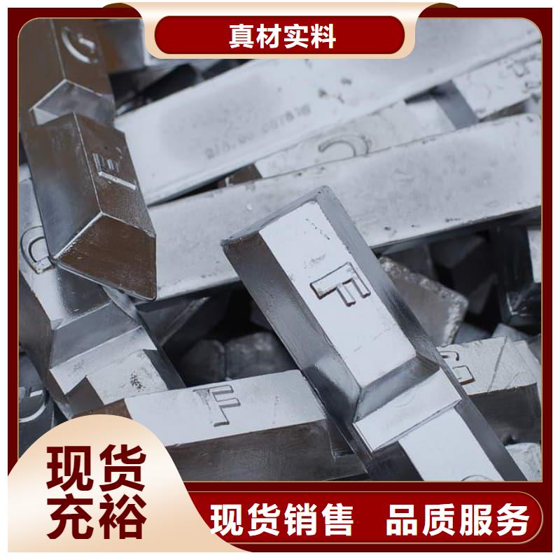 探伤房直线加速器铅砖_我们是厂家