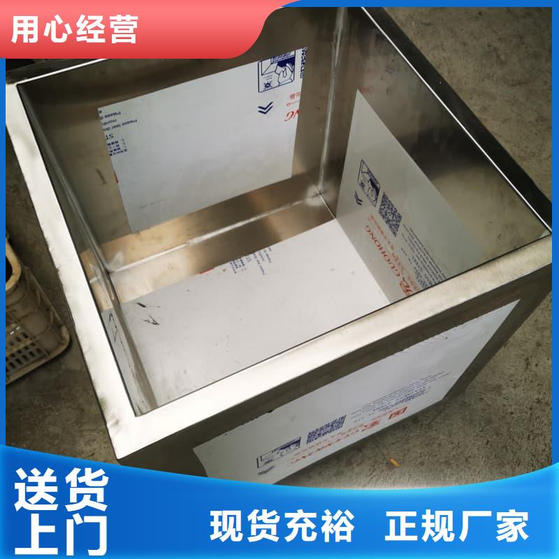 价格合理的铅箱厂家