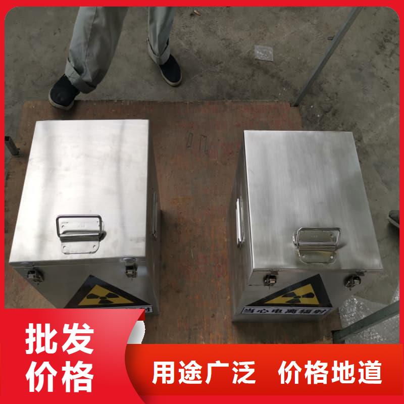 优质X光片专用铅箱的公司