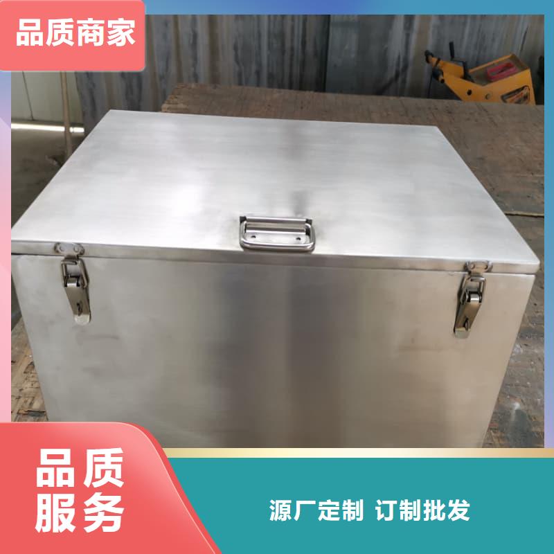 放射源铅箱经久好用
