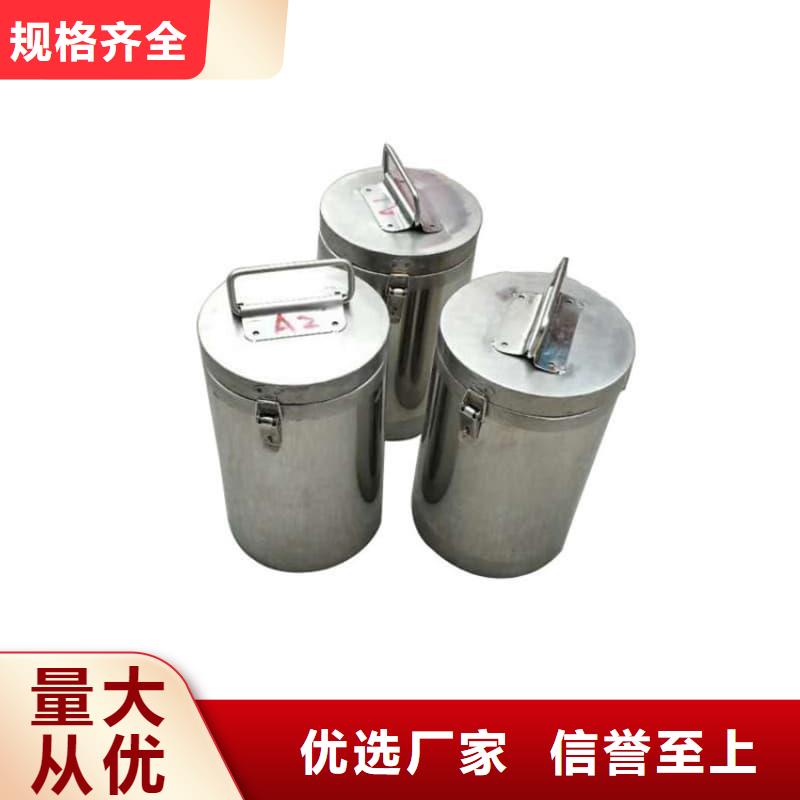 储物铅箱价格合理的公司