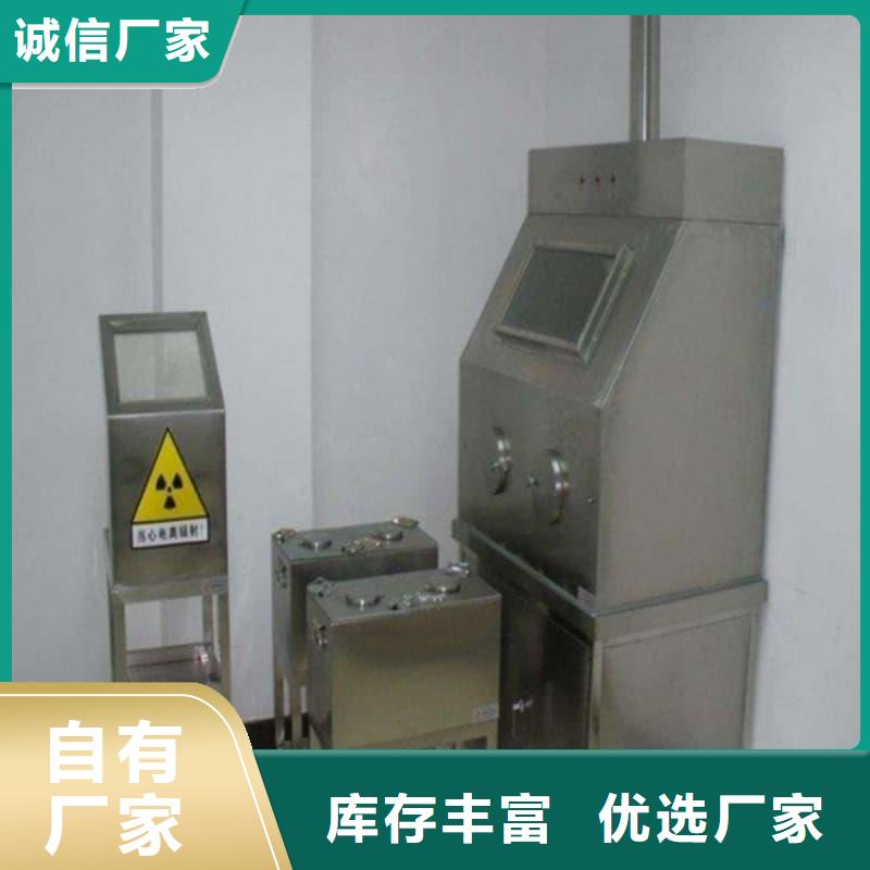 价格合理的铅箱厂家