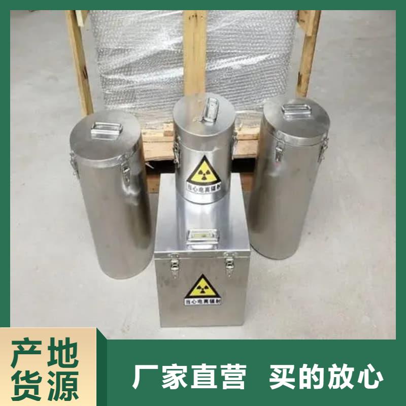 储物铅箱价格合理的公司