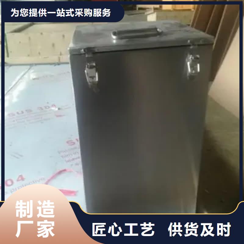 价格合理的铅箱厂家
