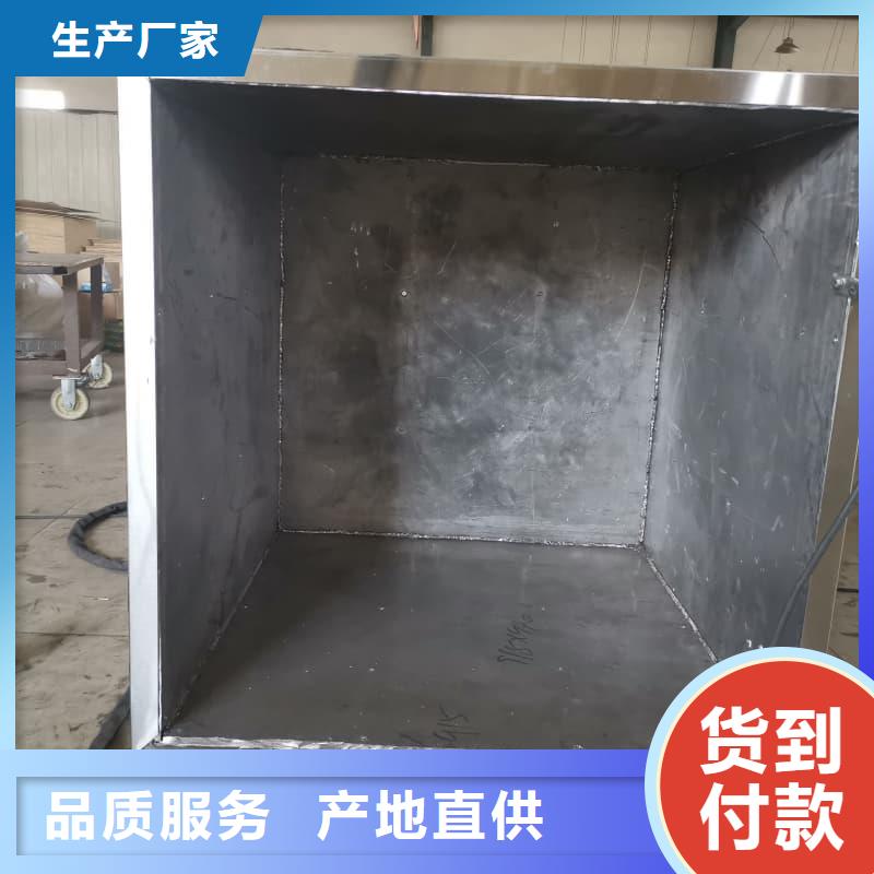 优质X光片专用铅箱的公司