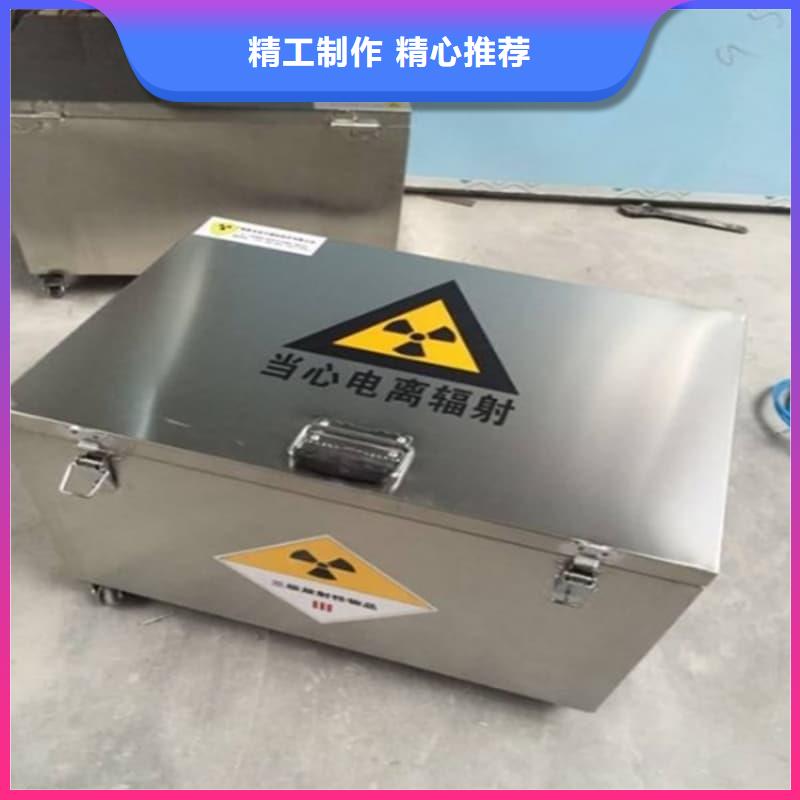 价格合理的铅箱厂家