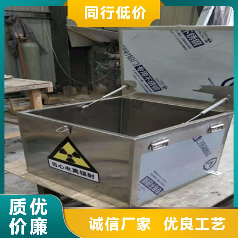 价格合理的铅箱厂家