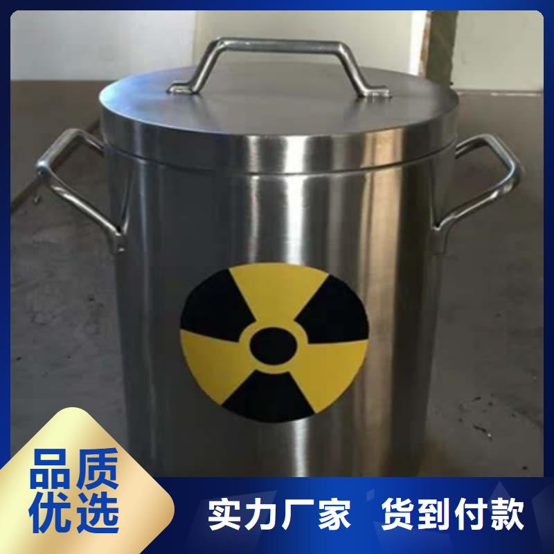 价格合理的铅箱厂家