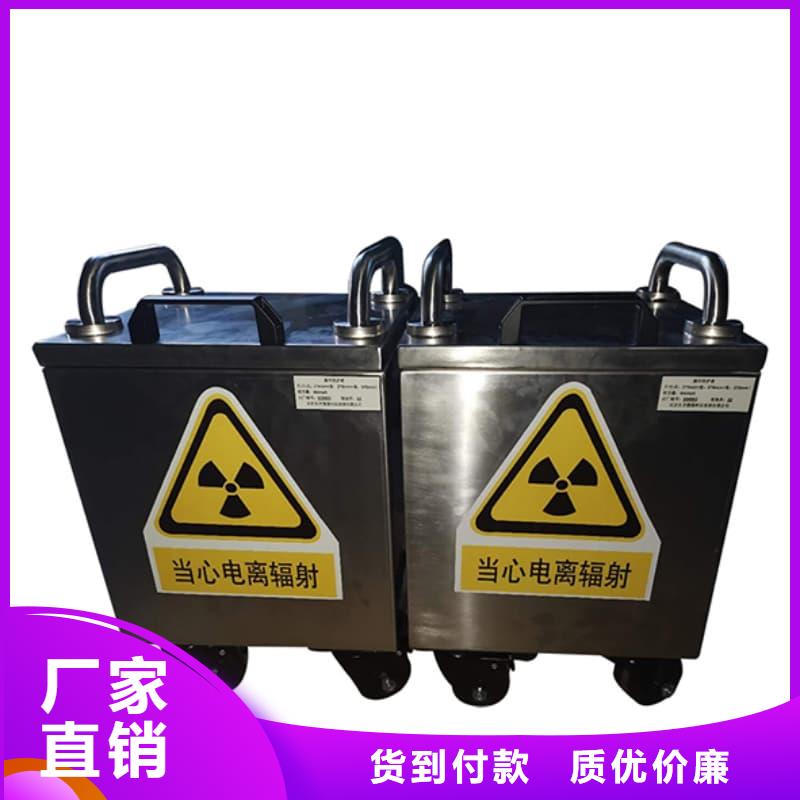 优选：储物铅箱品牌厂家