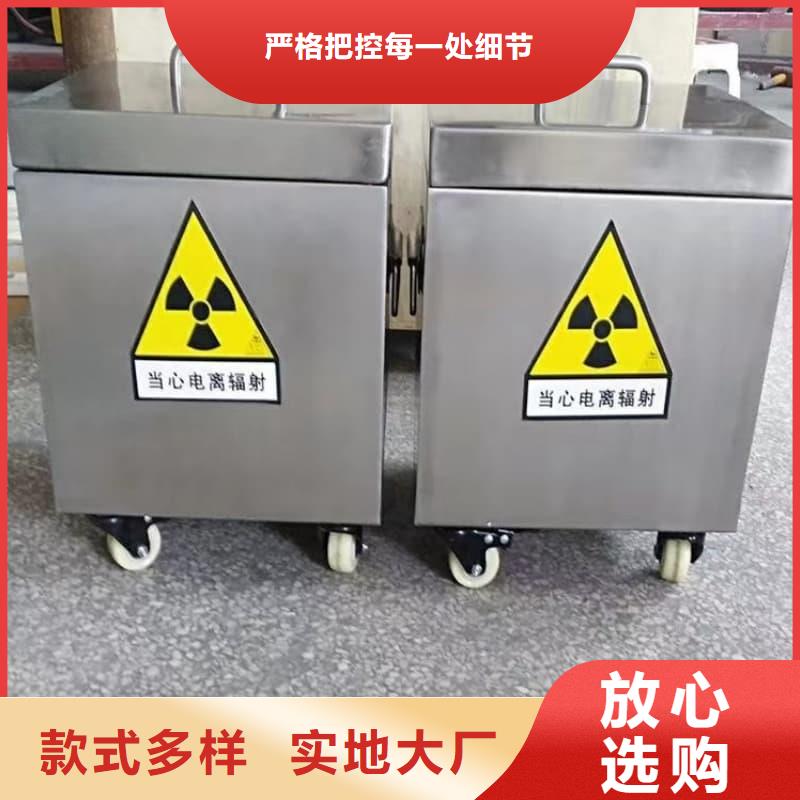 优质X光片专用铅箱的公司