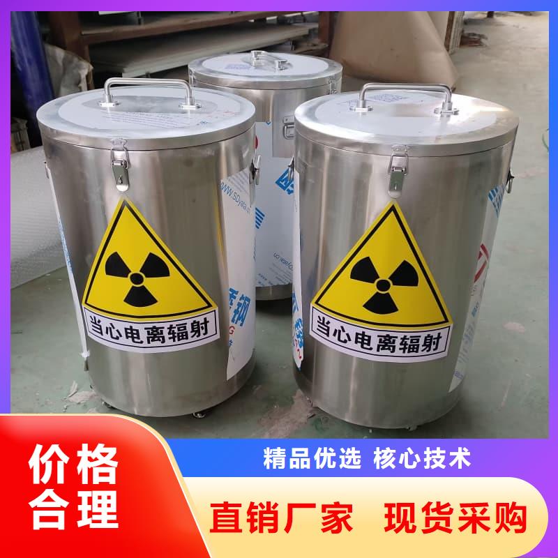 优质X光片专用铅箱的公司