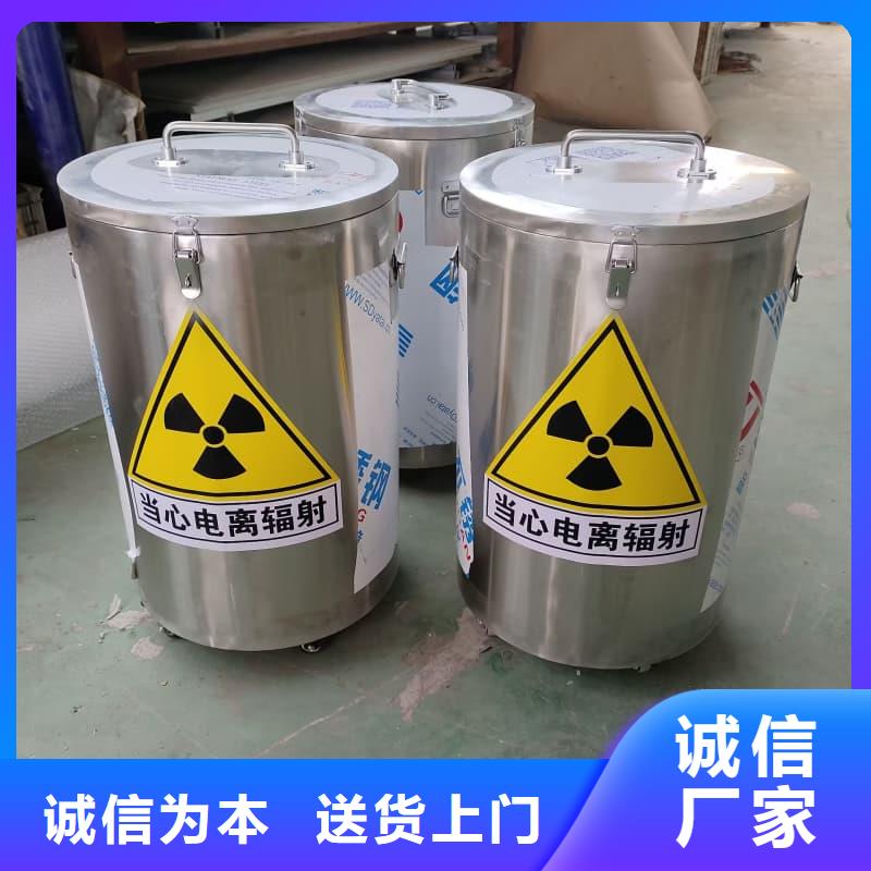 价格合理的铅箱厂家