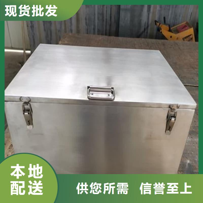 屏蔽射线铅罐?品质为本