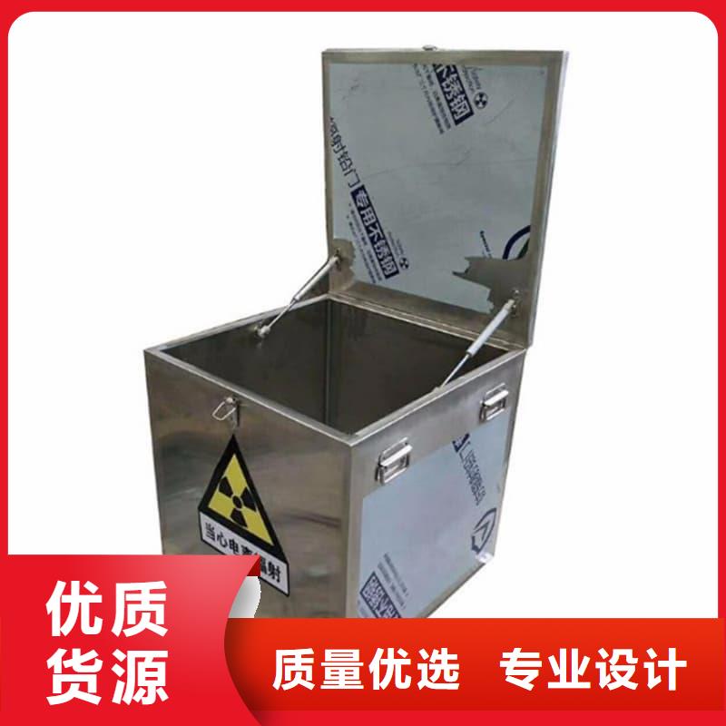 铅箱厂家-欢迎新老客户来电咨询