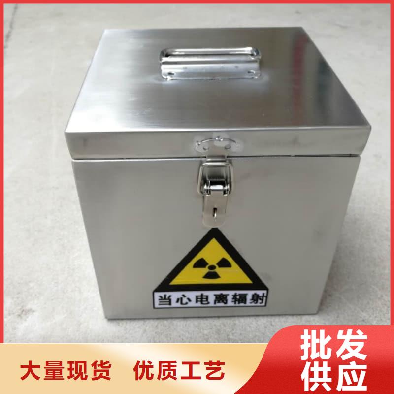 工业用铅箱-为您服务