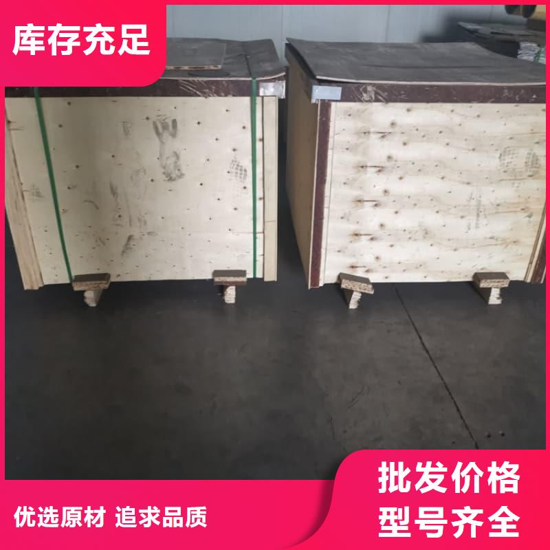 价格合理的铅箱厂家