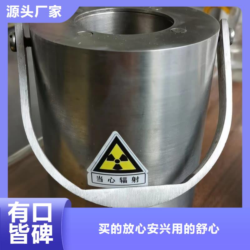 价格合理的铅箱厂家