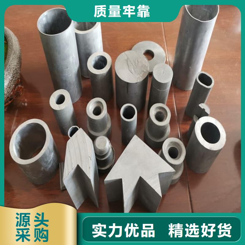 高纯度铅管、高纯度铅管生产厂家-值得信赖