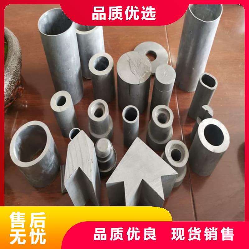 化工射线防护铅管-热销