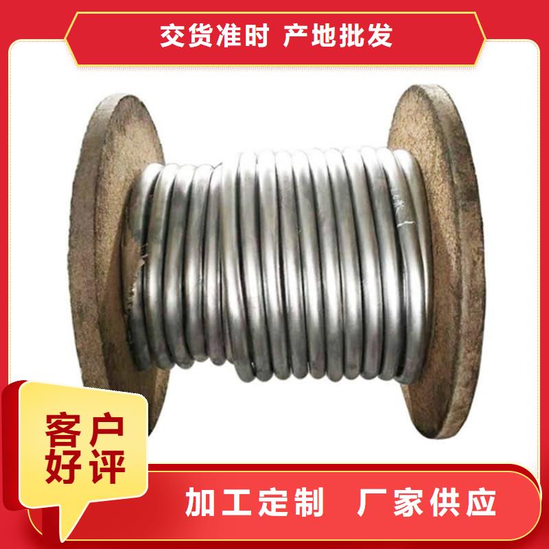 铅合金管免费定制