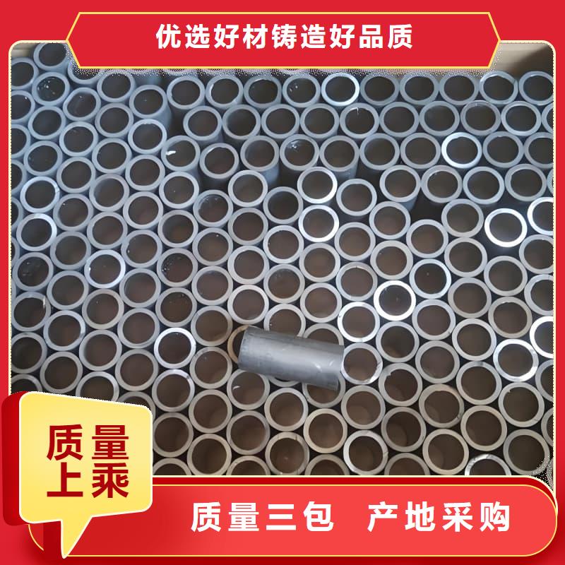 化工射线防护铅管-热销