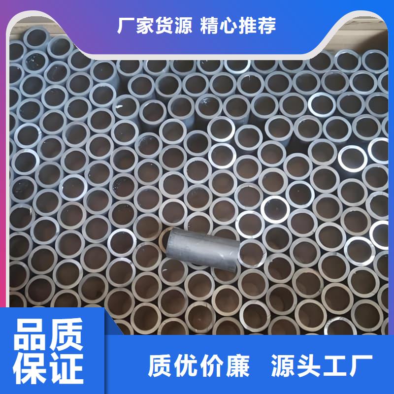 化工射线防护铅管-热销