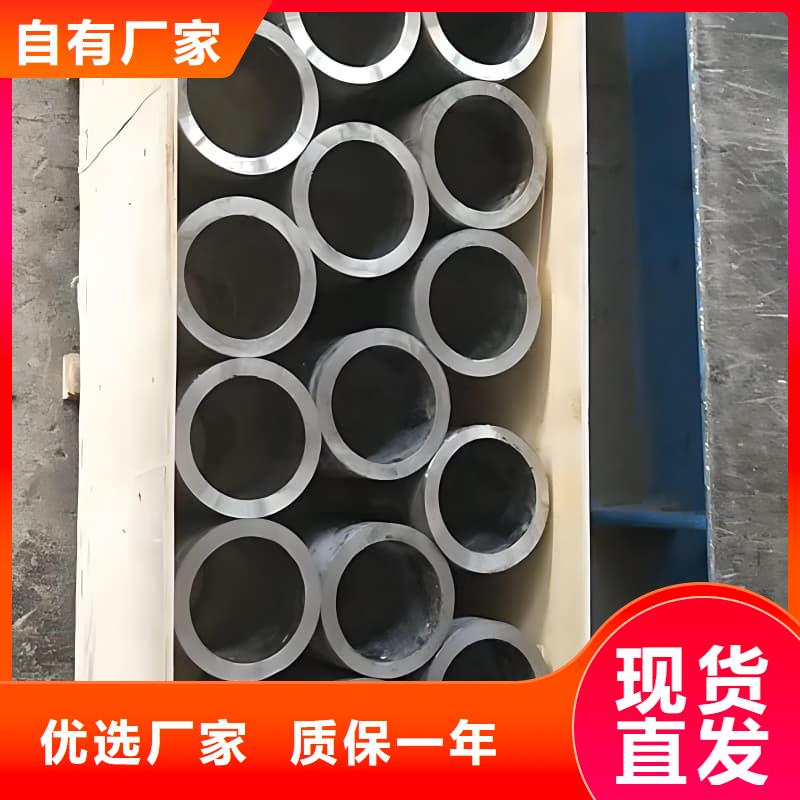 高纯度铅管、高纯度铅管生产厂家-值得信赖