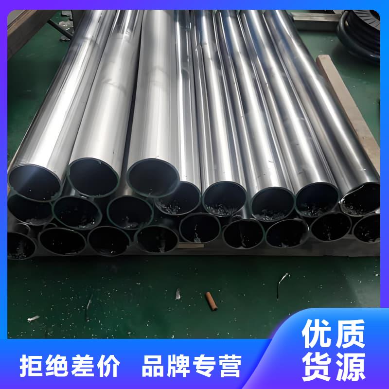 铅合金管免费定制