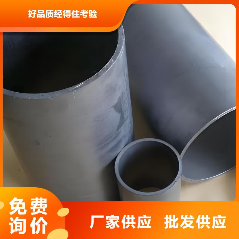 化工射线防护铅管-热销