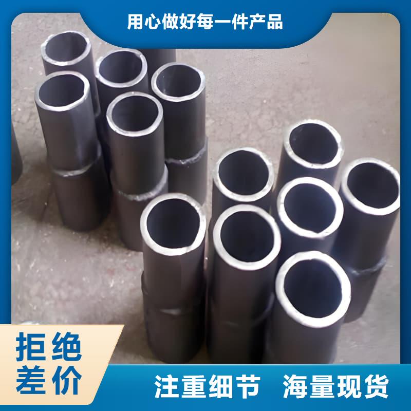 化工射线防护铅管-热销
