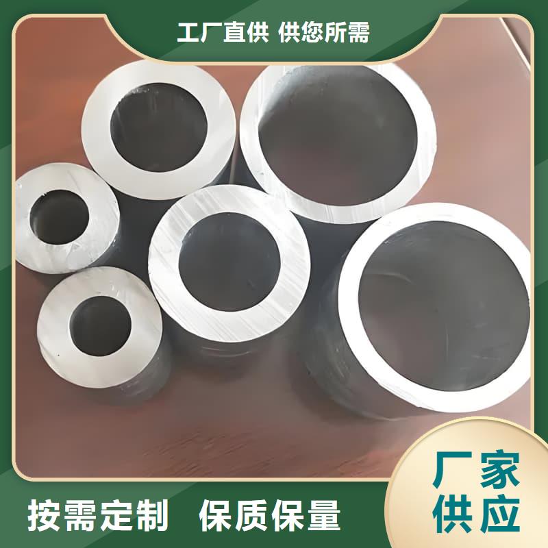 现货充足的纯铅管厂家