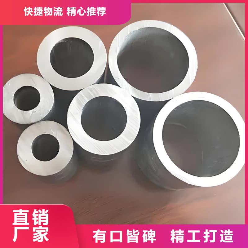 铅合金管、铅合金管厂家—薄利多销